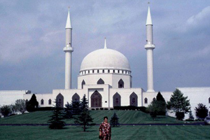 Islamic Center Opens Photo